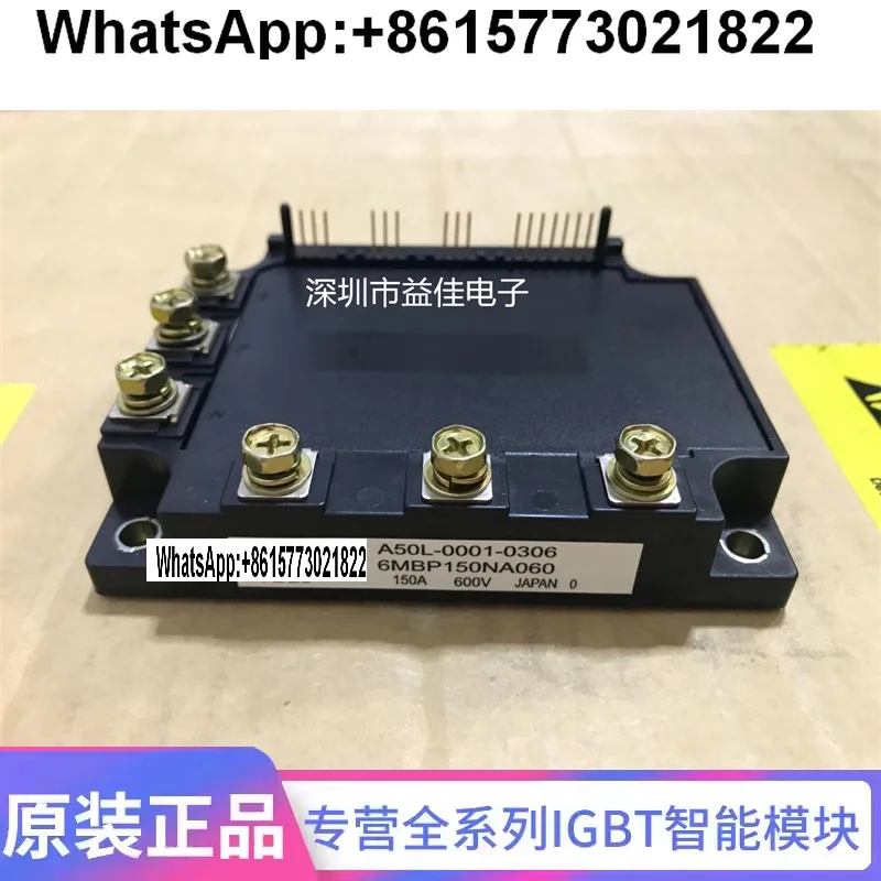 

6MBP75NA060 6MBP150NA060 7MBP75JB060-03 7MBP50NA060-01 module