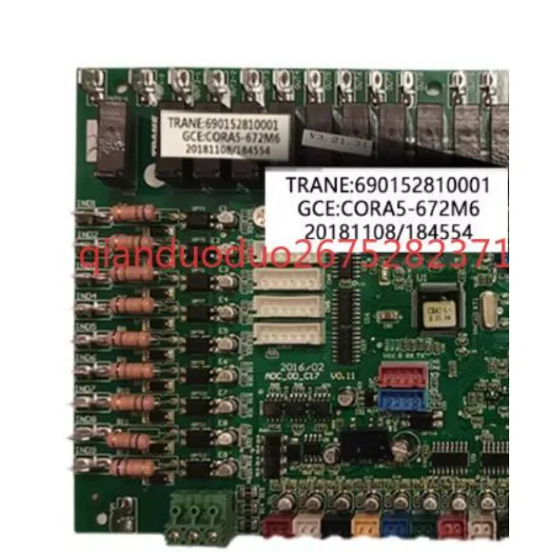 Suitable for Trane central air conditioner accessories CXAJ air-cooled heat pump module computer board 690152810001