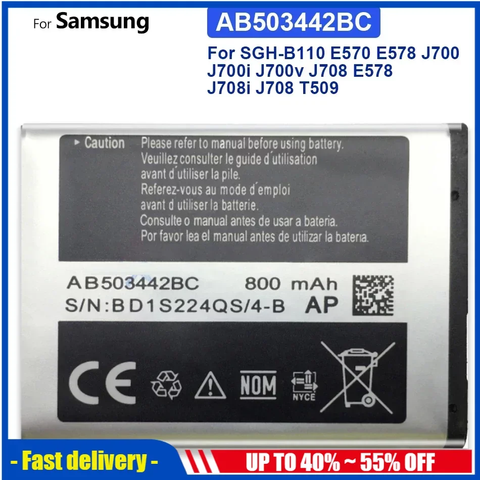 Handy-Akkus für Samsung SGH-B110 E570 E578 J700 J700i J700v J708 E578 J700 J708i J708 T509 AB 503442 BC-Batterie