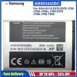 携帯電話用バッテリー,samsung,SGH-B110,e570,e578,j700,j700i,j700v,j708,e578,j700,j708i,j708,t509,ab503442bc