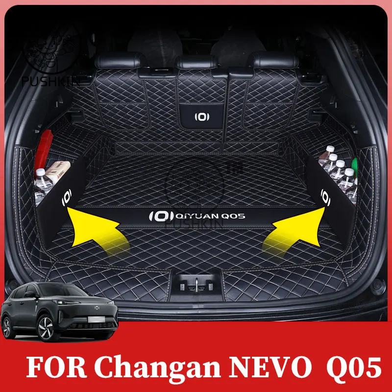 

Для Changan NEVO Q05 2024 2025 2026, автомобильные коврики в багажник, багажник, внутренняя защита от грязи, аксессуары