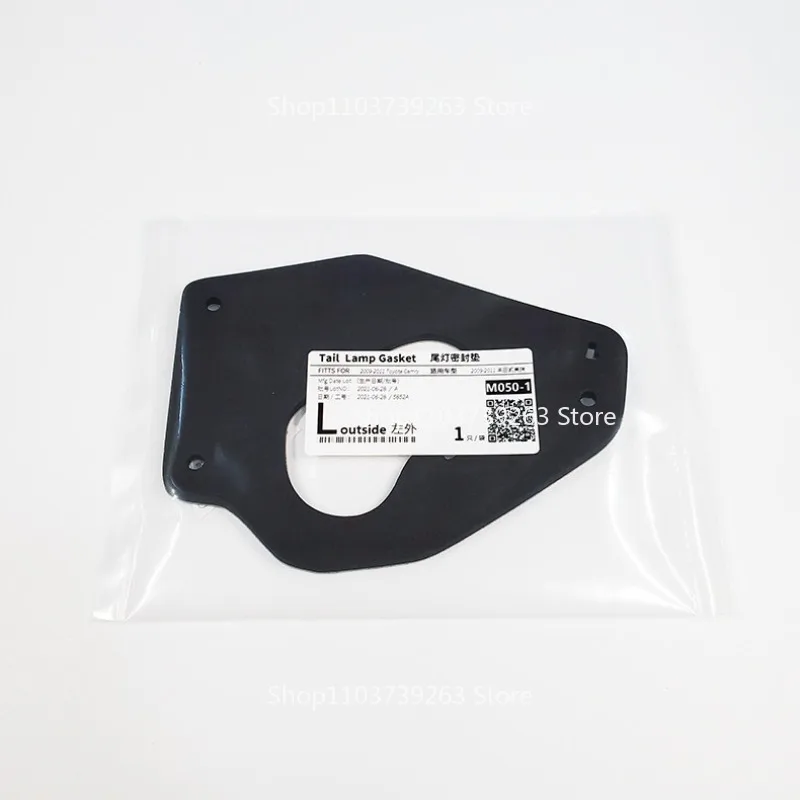 Suitable for Camry 2009-2011, Rear Tail Light Fog Light Sealing Sponge Pad