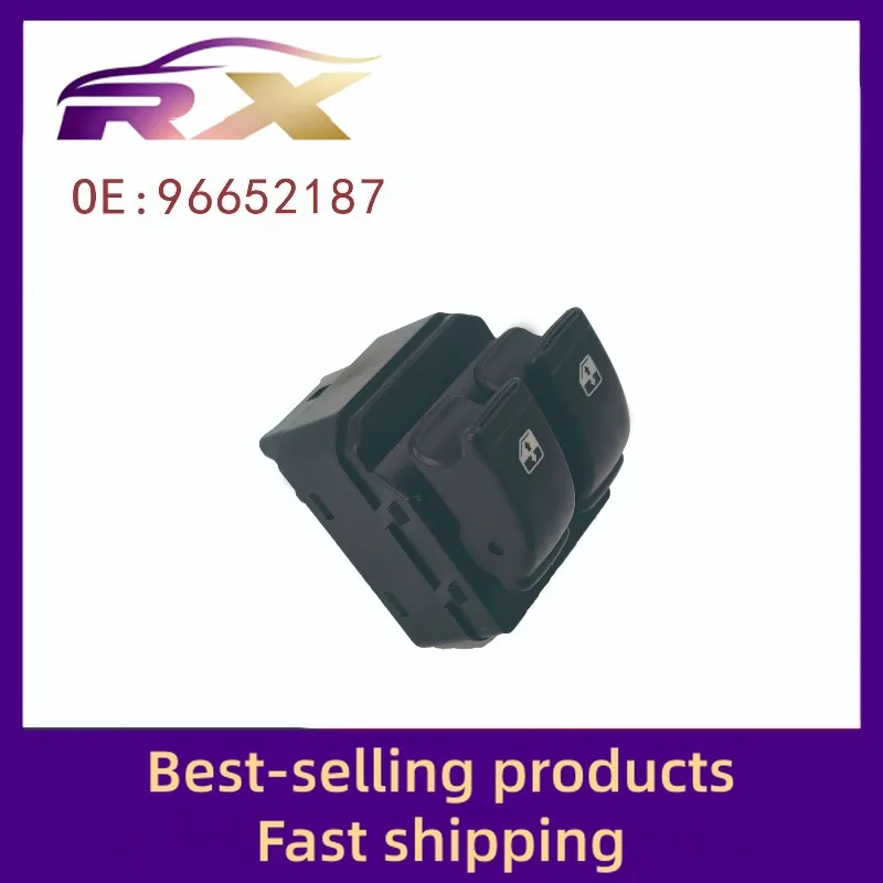 96652187 يتكيف مع 06-11 شيفروليه Aiweiou مجموعة التحكم في النافذة الكهربائية مفتاح رافع للزجاج