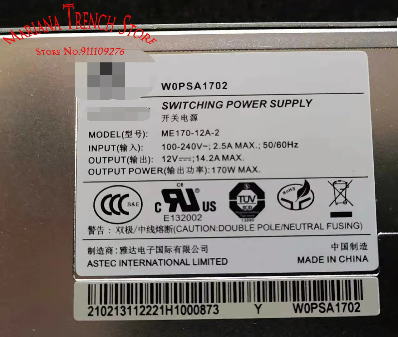 W0PSA1702 ME170-12A-2 170W AC Power Module for Huawei NIP6300 NIP6600 Series V500 Hardware