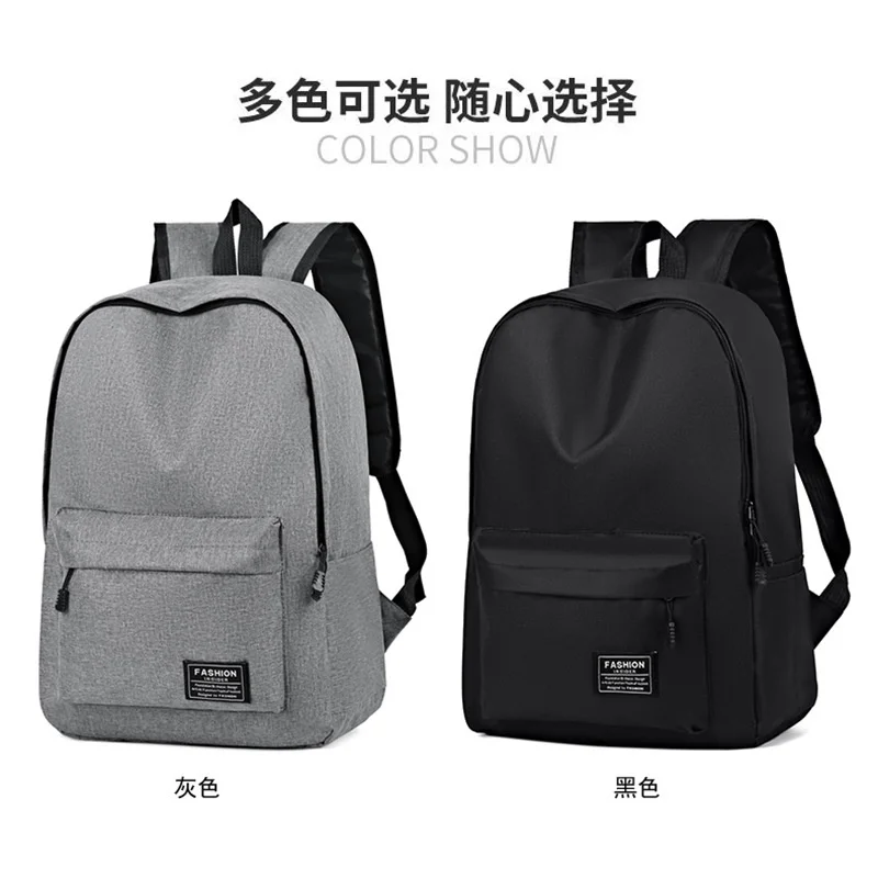 Ba Lô Hàn Quốc Giải Trí Ba Lô Mới Trường Tiểu Học Trường Trung Học Nữ Sinh Viên Schoolbag Thời Trang Đơn Giản Vải Oxford