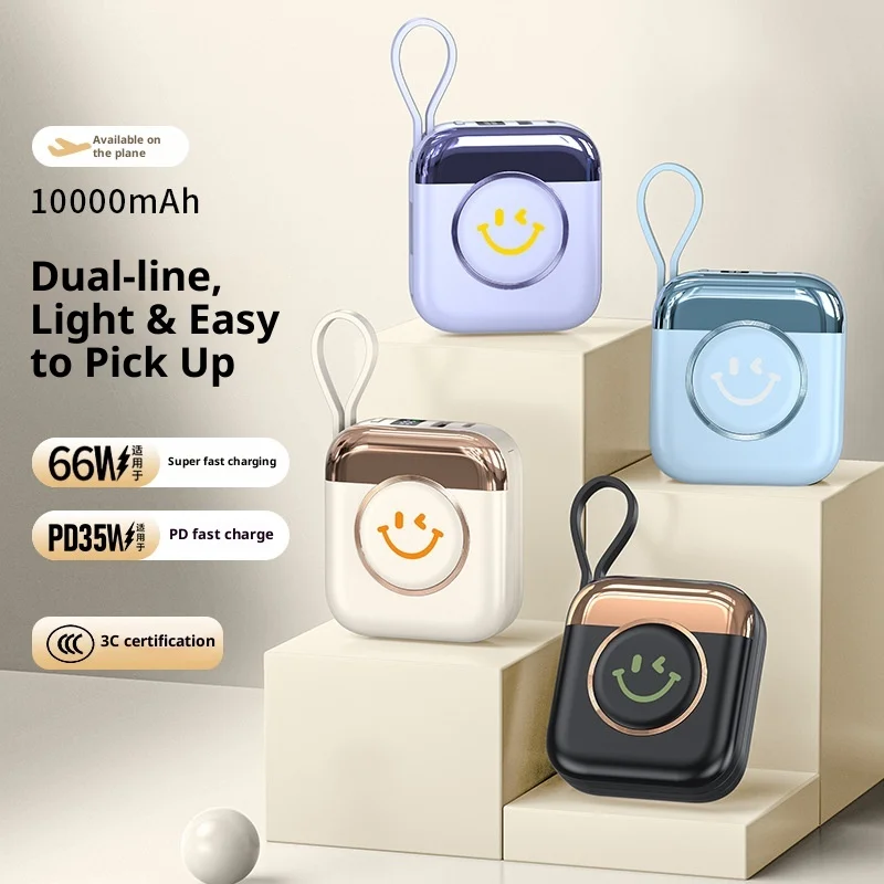 

Smiley 3C certified power bank with built-in cable, super fast charging, compact power bank slim powerbank