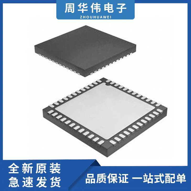 AW-GH320 CY7C64345-…