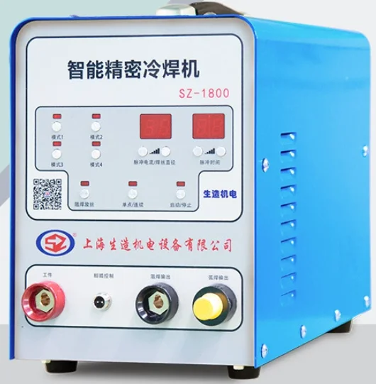 Metal Sheet SS Tube Corner Cold Welding Machine No High Heat