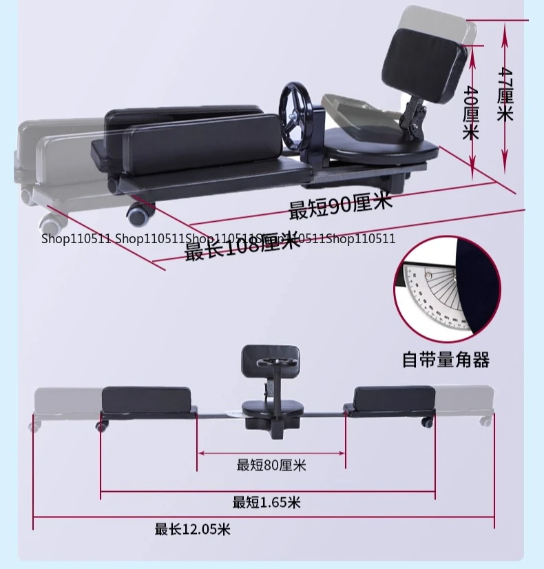 Beautiful legs one-word horse ligament stretching trainer tensile stool board horizontal and vertical splitting hip pressing leg