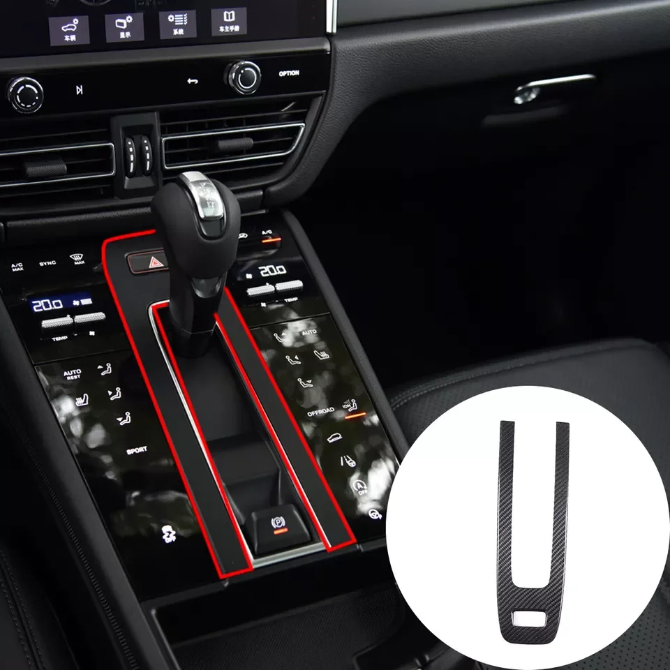 Real Carbon Fiber Interior Warning Light Cover Trim For Porsche Macan 2022-2024