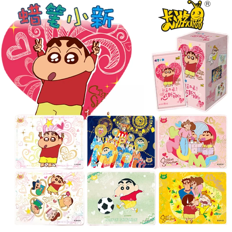 

KAYOU натуральный карандаш Шинчан привлекательная коллекция флэш-карта аниме фильм периферийные игрушечные карты праздничный подарок оригинальная коробка