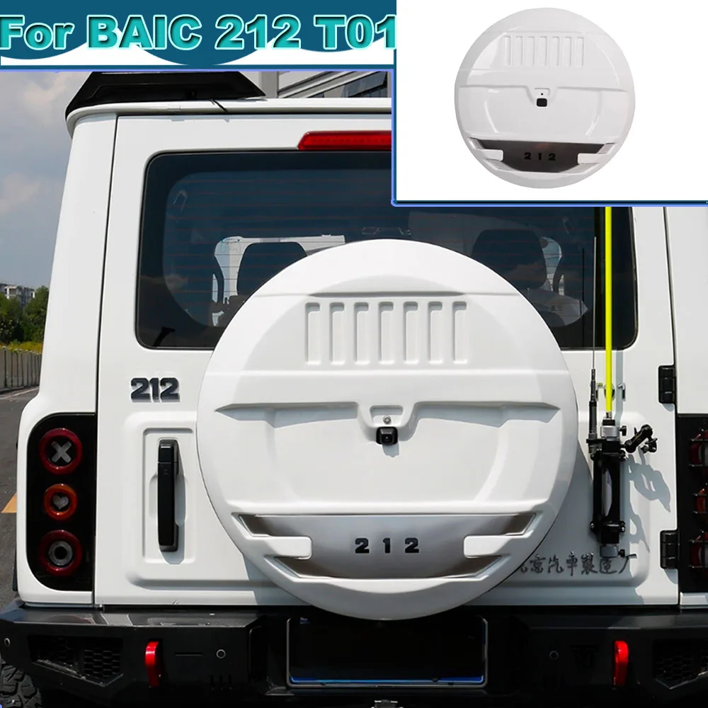 Spare Tire Cover For BAIC 212 T01 2024-2026 Full‑Wrap Spare Wheel Protective Shell Off‑Road Exterior Modification Accessories