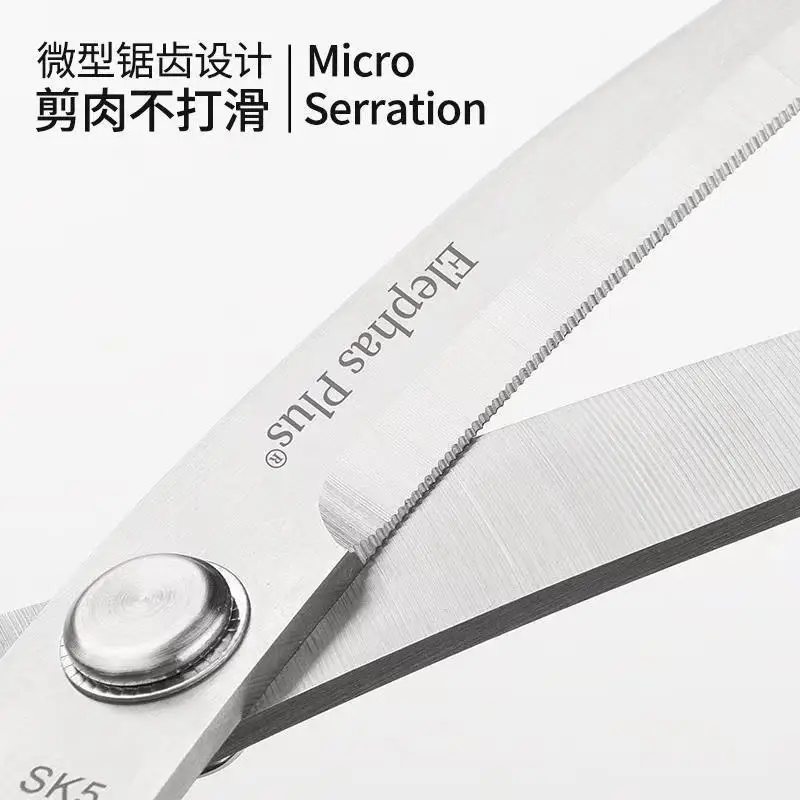 

Heavy Duty Stainless Steel BBQ Scissors | Extra Long Food Grade Grill Scissors | Professional Barbecue Tool | Curved blade