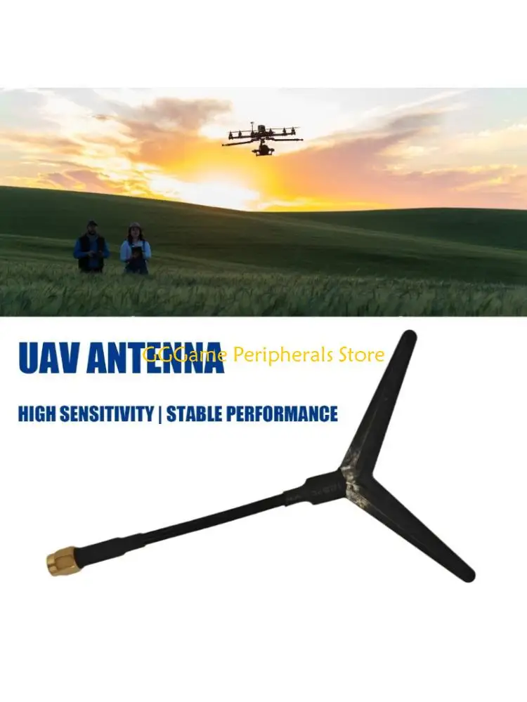 U55B Professional 1.2G Y Pattern External Antennas For Drones Improves Transmission Sensitivity In Mountainous Regions