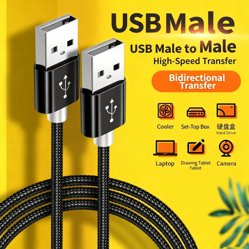 USB 2.0 Male to Male Cable, Nylon Braided High-Speed Bidirectional Data Transfer Cord for Hard Drive Box, Cooling Fan, Webcam