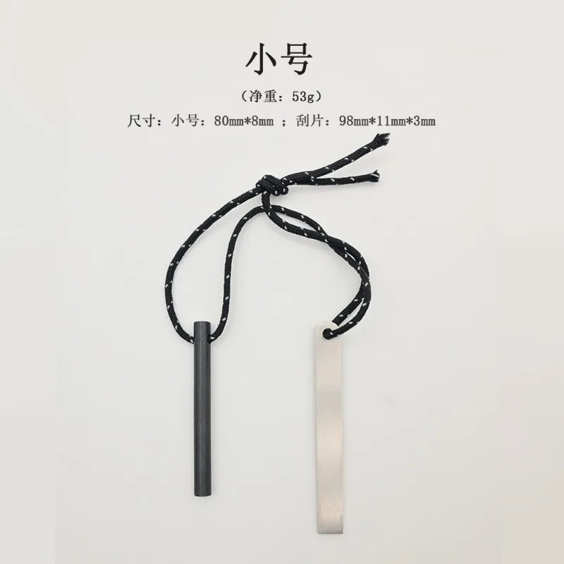 New Outdoor Survival Fire Starter Multifunctional Ferrocerium Rod with Paracord & Scraper, Camping Emergency Flint Fire Steel - view 5