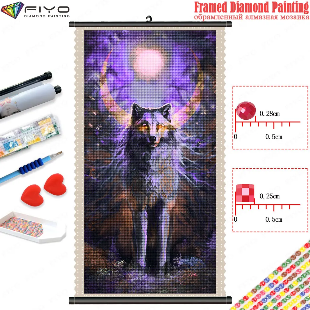 Framed Diamond Painting Animal Wolf Diamond Embroidery Mosaic Art with Scroll Cross Stitch Kits Frame Picture Home Decor quadros