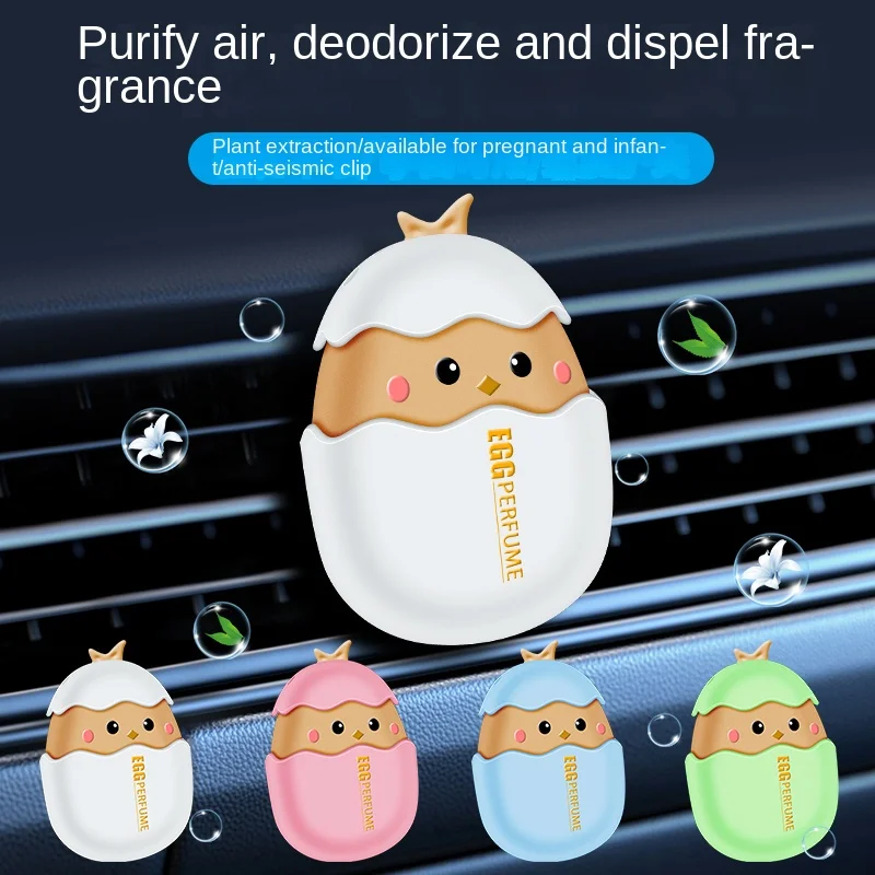 

Car Air Outlet Perfume Air Freshener Cute Eggshell Shape Aromatherapy Decorative Ornaments Diffuser Holiday Gift