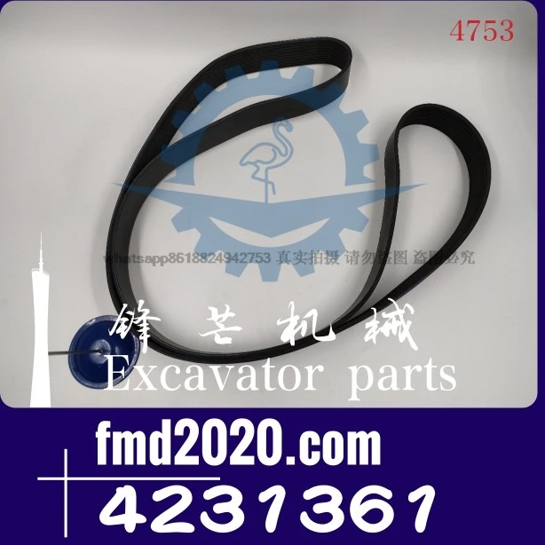 Supply excavator engine parts Electrical parts E330D2L Serpentine belt 423-1361,4231361