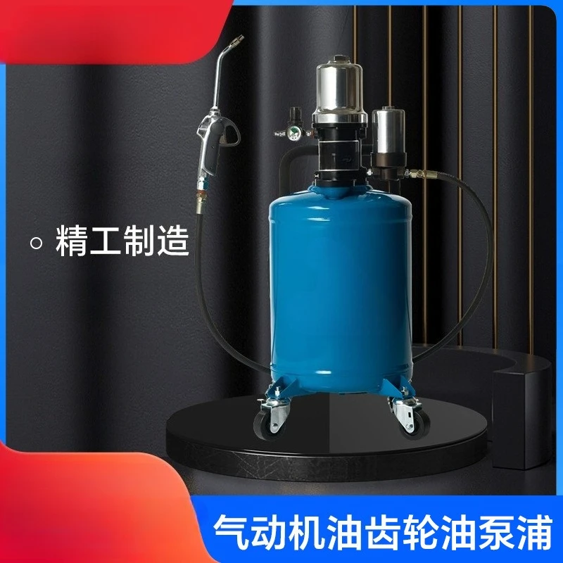 

Pneumatic oil pump OF201 with butter