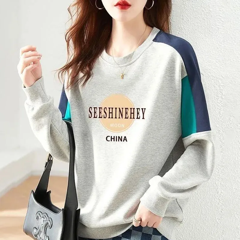 New Autumn Fashion Trend Patchwork Contrasting Round Neck Pure Cotton Long Sleeved Minimalist Age Reducing Women\'s Sweater