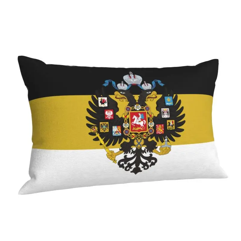 Custom Russian Empire Flag Russias Proud Cushions Cover Rectangle Pillowcase