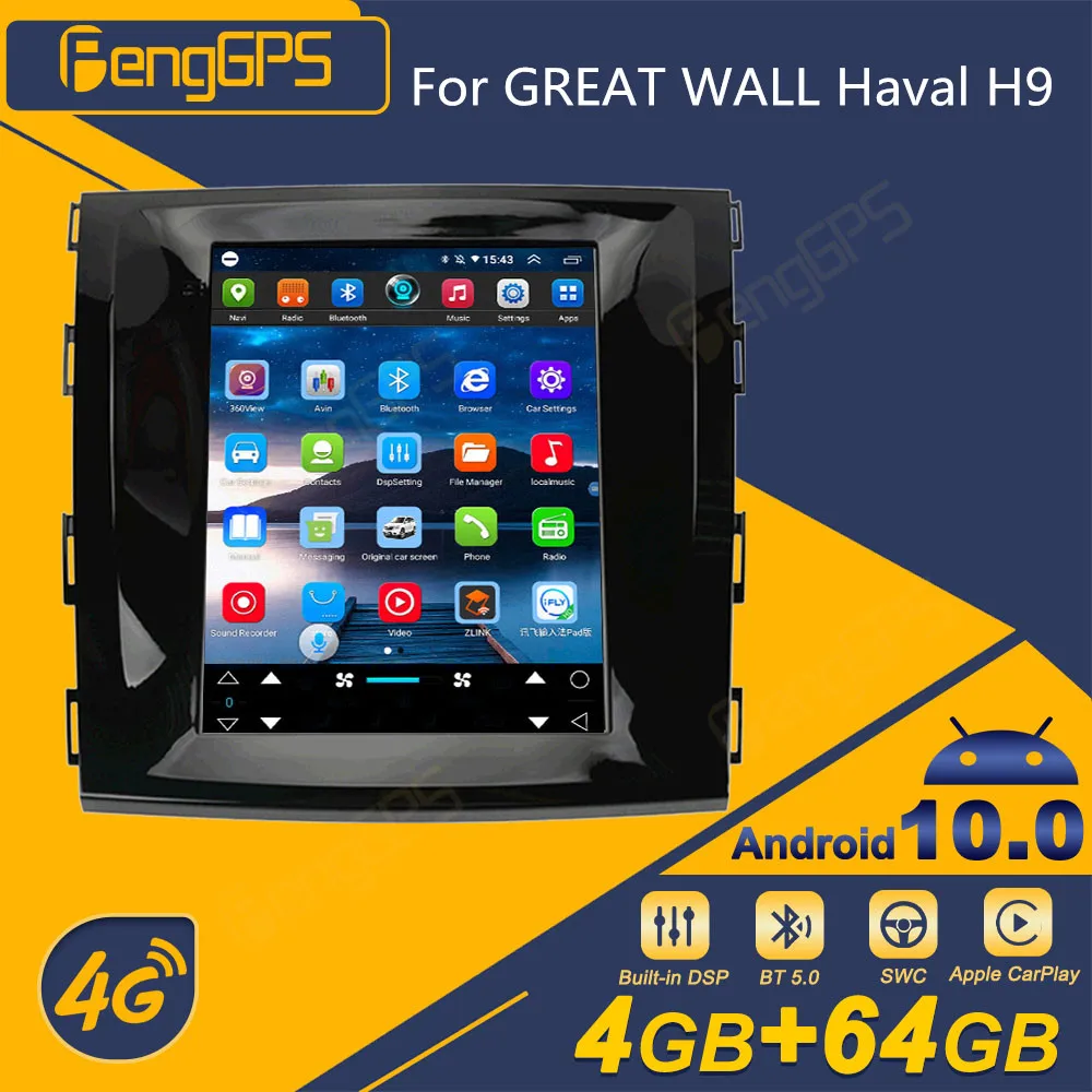 For Great Wall Haval H9 Android Car Radio Screen 2din Stereo Receiver Autoradio Multimedia Player Gps Navi Head Unit