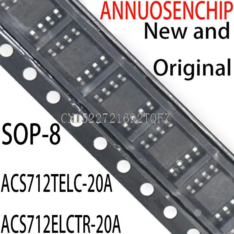 10PCS New and Original ACS712 SOP-8 ACS712TELC-20A ACS712ELCTR-20A