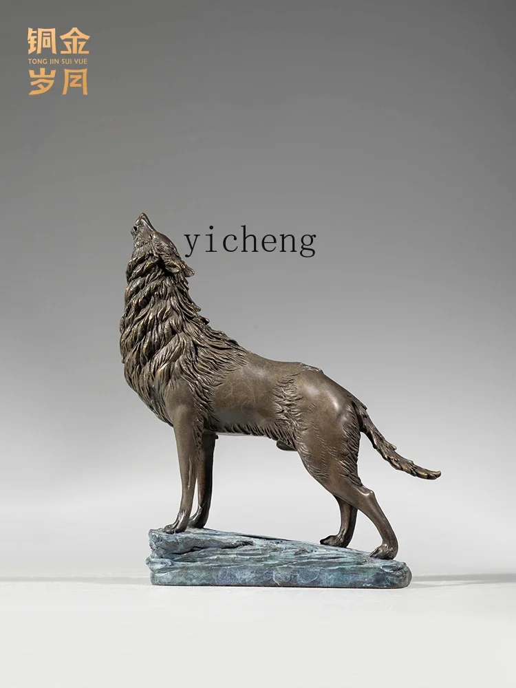 L7-15 copper gold years full brass wolf ornament living room office study desktop decoration crafts