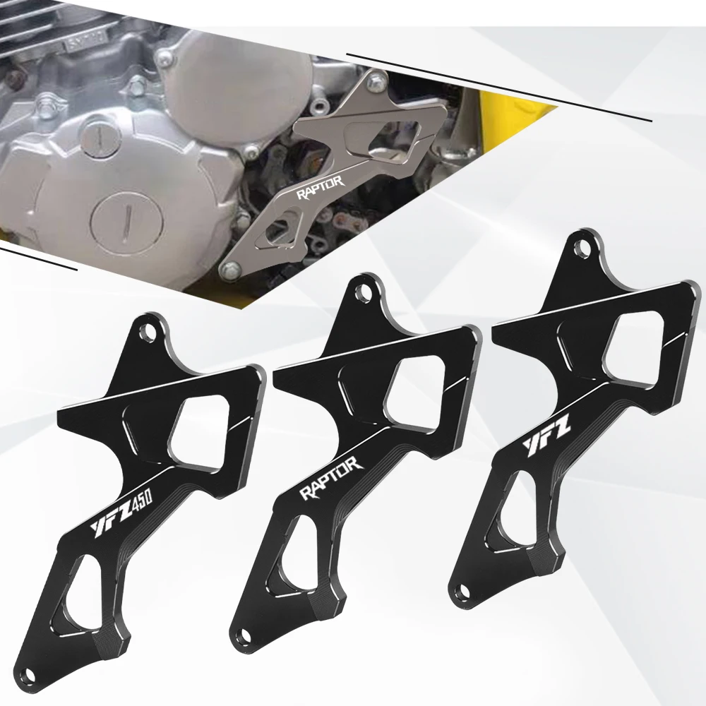 FOR YAMAHA YFZ450 2004-2013 YFZ450X 2010-2011 YFZ450R 2003-2021 Front Sprocket Cover Chain Protector Guard YFZ 450 450R 450X