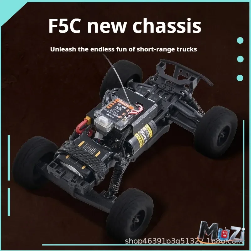 FMS 1/24 FSC24 Hunter CHASER 4WD 2.4G High-speed Short Truck RC Remote Control Car Electric Drift Off-road Vehicle Model Car