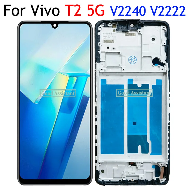 توصية شاملة لشاشة لمس OLED 6.38 بوصة لـ Vivo T2 5G – تقييم دقيق لـ T2Pro Universal Combo