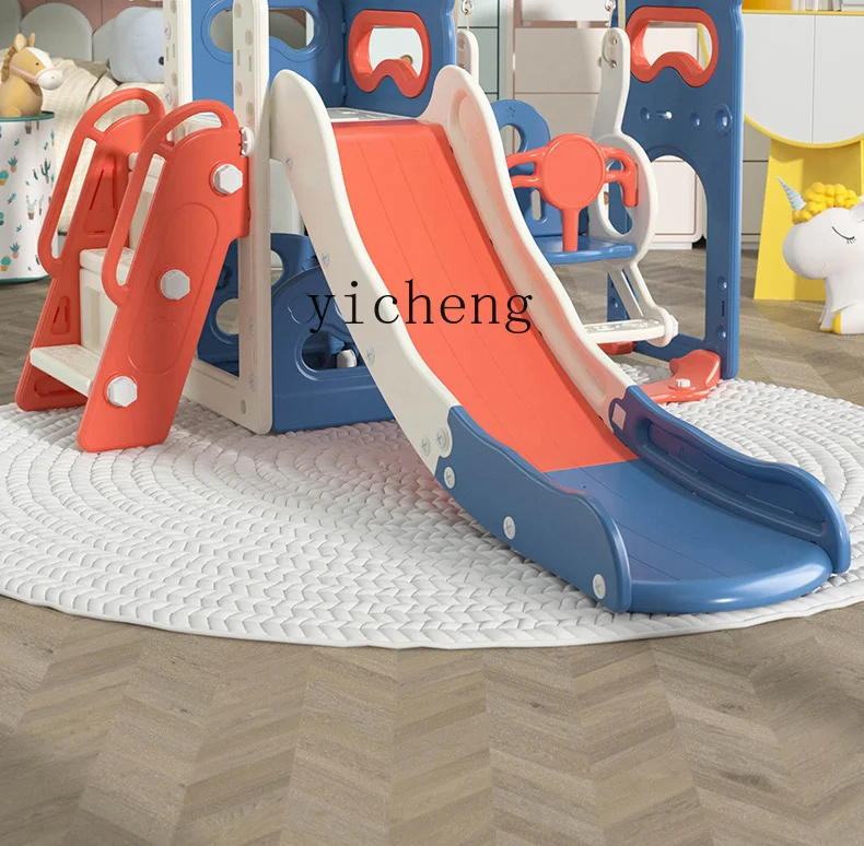 Yy Household Children Climbing Frame Small Baby Family 2 to 10 Years Old Slide Autumn