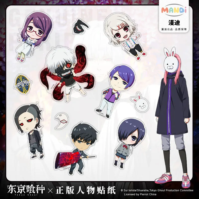 Pegatina Oficial de Tokyo Ghoul con Autorización de China: Ken Kaneki, Rize Kamishiro, Touka Kirishima, Koutarou Amon, Uta