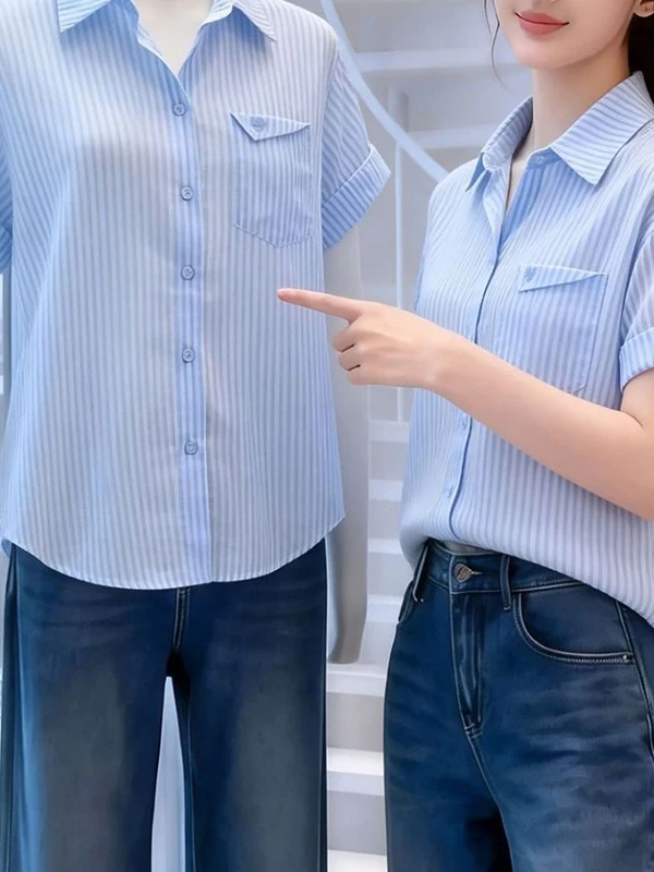 Camisa de Manga Corta a Rayas Azules y Blancas, Verano 2026, Talla Grande, Cárdigan Abierto para Mujer, Prenda Exterior Elegante, Top Informal de Corte Holgado para Dama