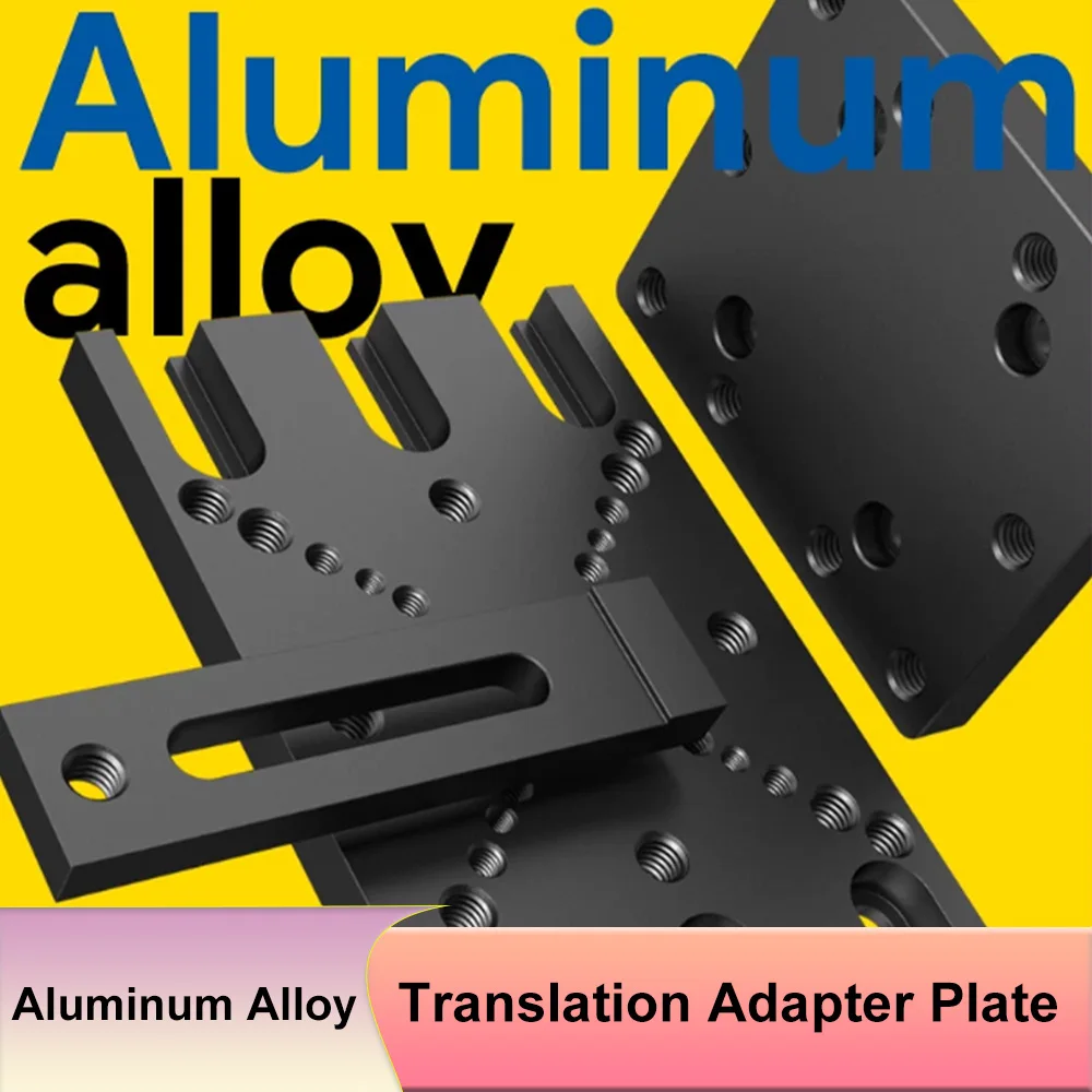 

1pc Aluminum Alloy Translation Adapter Plate With M6 Screw Hole High Precision Connecting Plate Machine Tool Slide Assembly Part