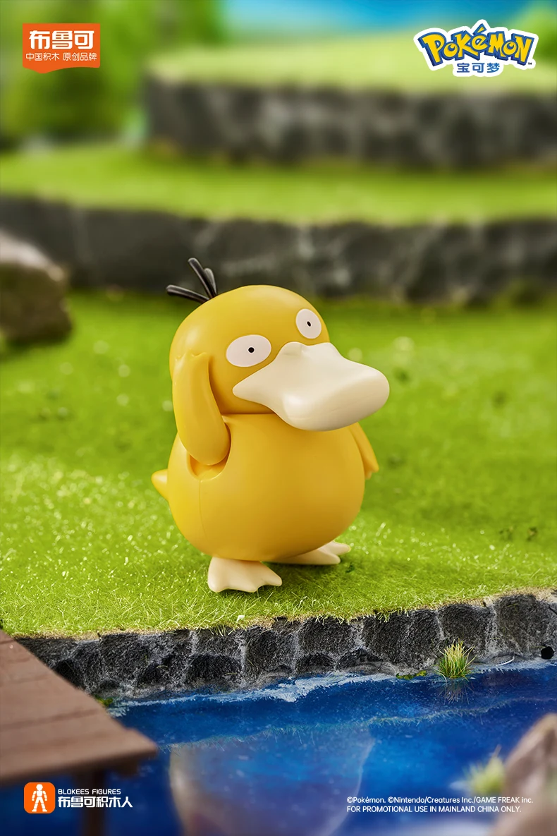 BLOKEES Original POKEMON Bausteine Pikachu Charmander Psyduck Sprigatito Eevee Lucario Pokémon Action Figur Spielzeug Geschenk – Detail 9