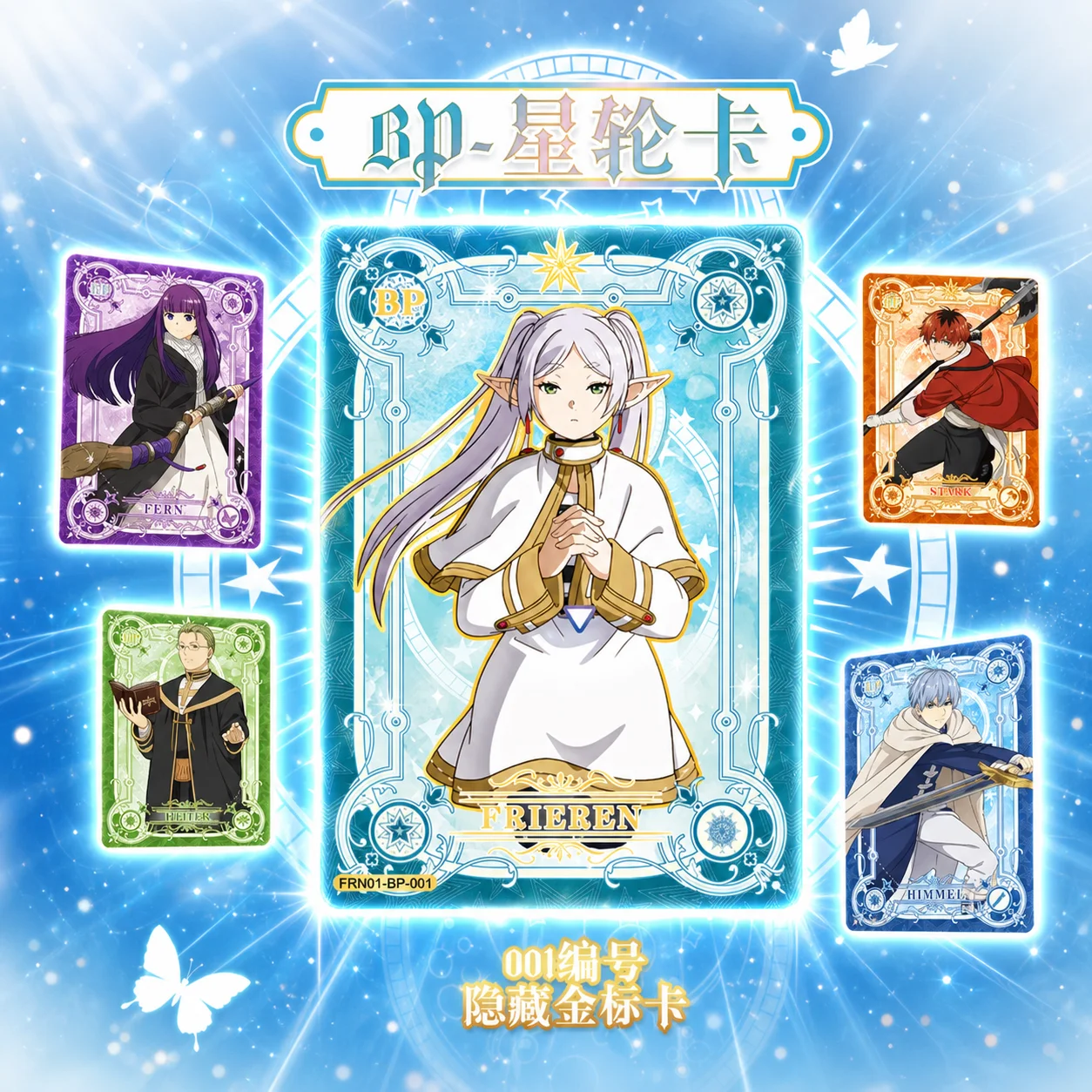 Kayou The Fulilian Card Eternal Pack, A Whole Box Of First Official And Genuine Peripheral Collection Cards, Buried In Card Game