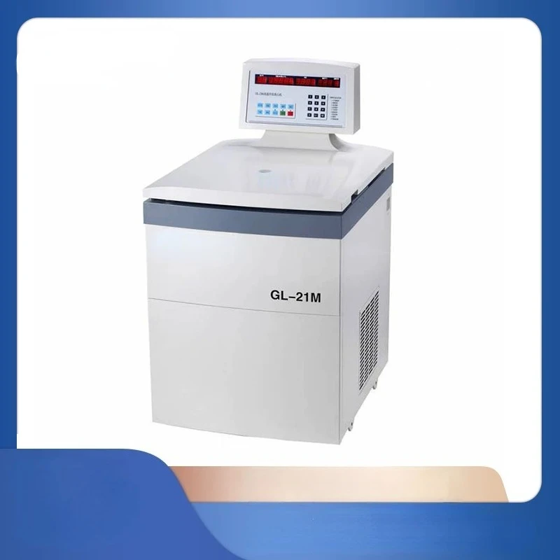 高速凍結遠心分離機-実験室用高速凍結遠心分離機-連続流ローター
