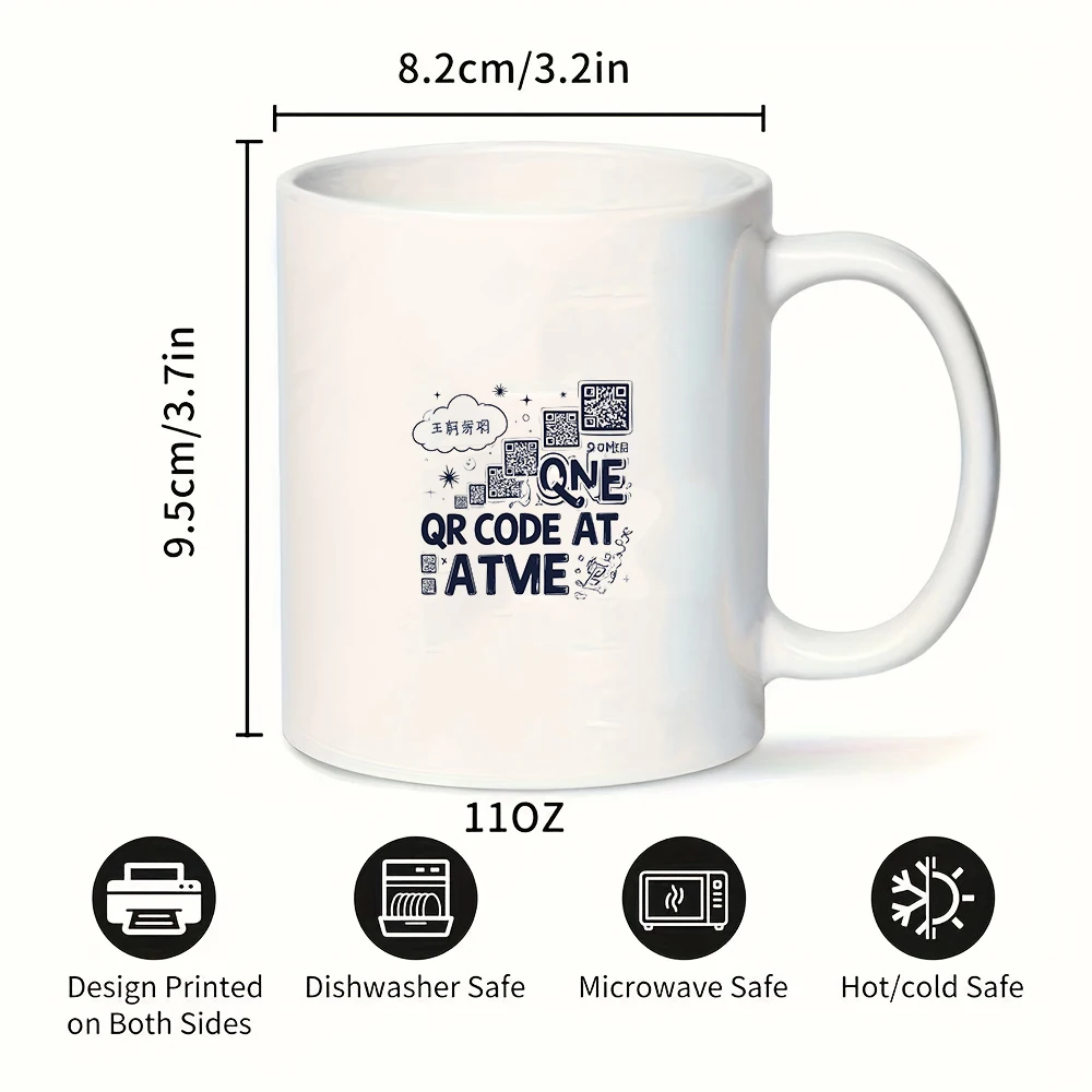 كوب سعة 11 أونصة + كوب رمز الاستجابة السريعة الرائع كوب أساسي هدية عيد الميلاد مصنوع مسبقًا للاستخدام العائلي والمكتبي