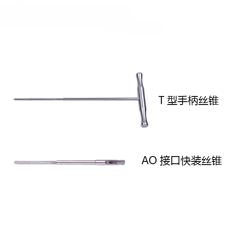 AO Quick Release Taps T-Taps Tappers Animal orthopedic instruments