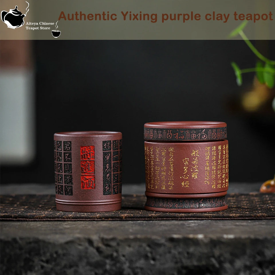 Yixing Handmade Purple Sand Cup, Huanglongshan, Original Mine Purple Mud, Fuyun Heart, Classic Master Cup, Household Tea Cup