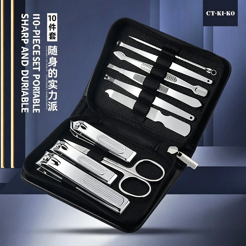

10pcs Set Professional Stainless Steel Manicure & Pedicure Kit Precision Nail Care with Travel Case with Nail Clipper Scissor
