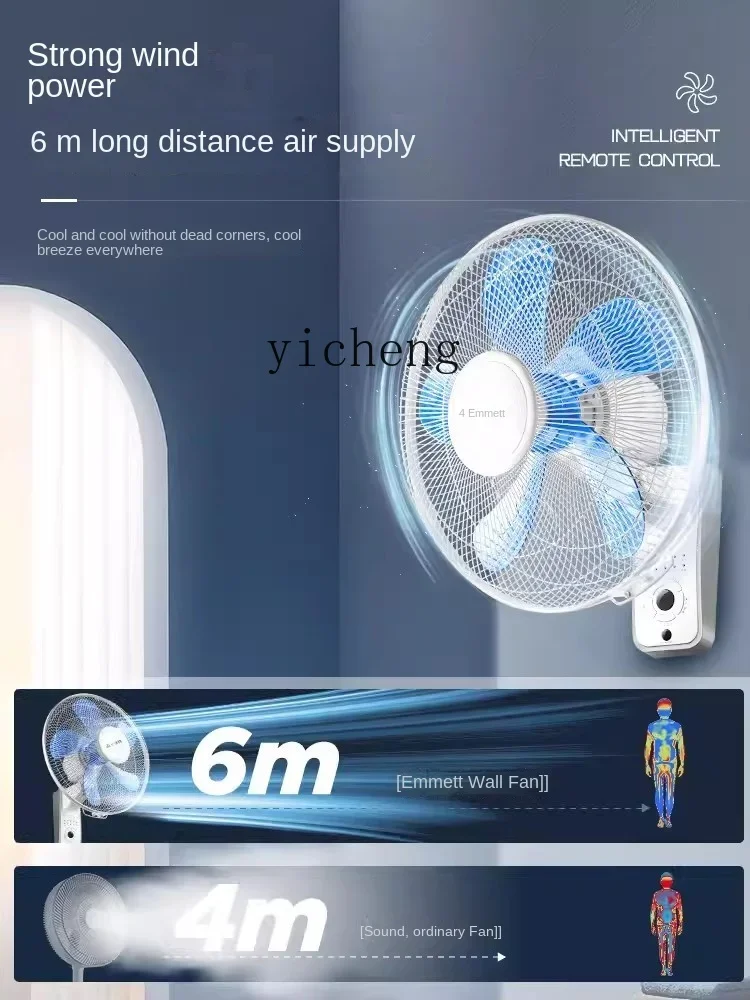 cc27Wall-Mounted Electric Fan Household Remote Control Sound Static Kitchen Bathroom Shaking Head Air Circulator view 3