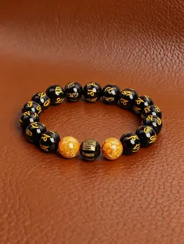 10 最佳銷售 咒語 - №3