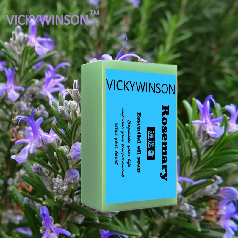 Rosemary Essential Oil Soap 50g has a refreshing aroma, refreshing, natural, gentle and good for skin health