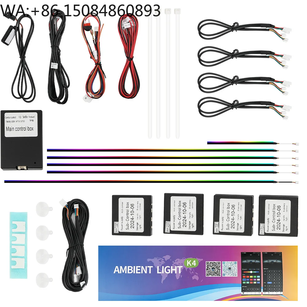 High Quality Flexible LED Daytime Running Light Bar Interior Ambient Light Kit 12V