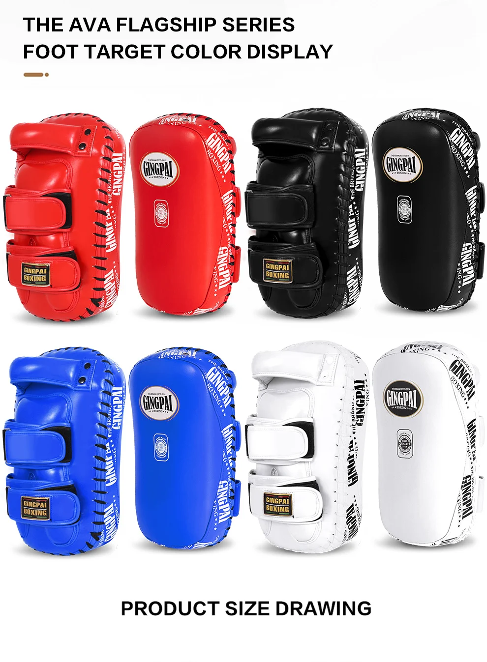 1PC Boxen Pad Sand Tasche Fitness MMA BoxenTaekwondo Hand Fuß Treten Pads PU Leder Training Getriebe Muay Thai fuß Ziel – Detail 2