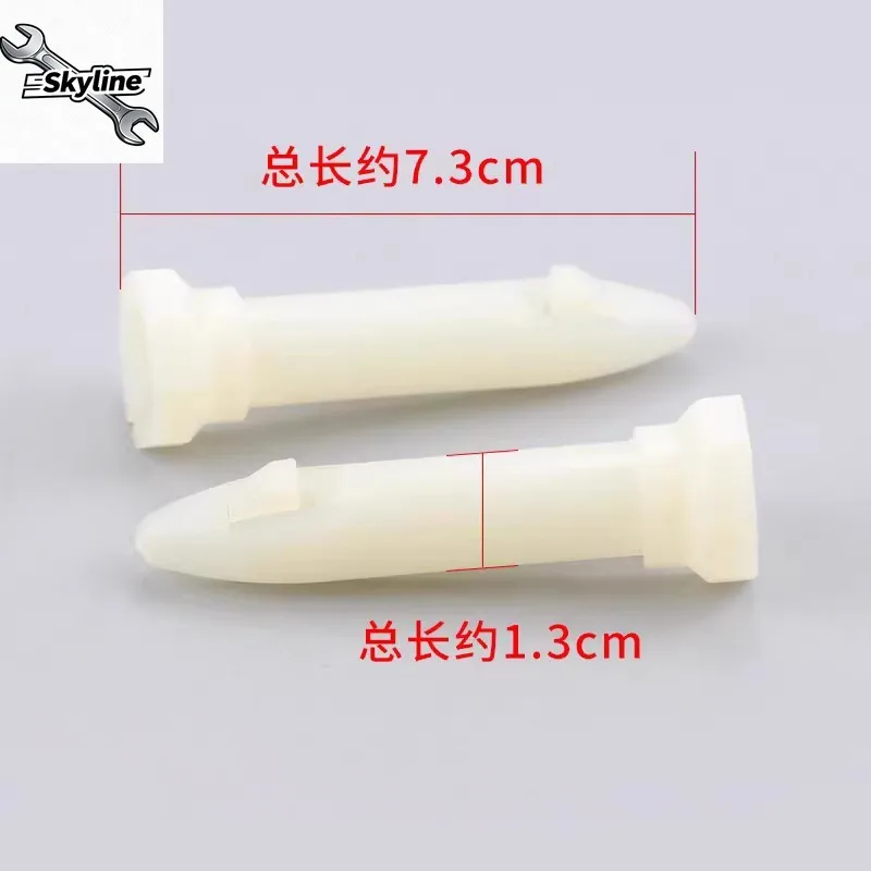 

Штифт амортизатора для стиральной машины барабанного типа