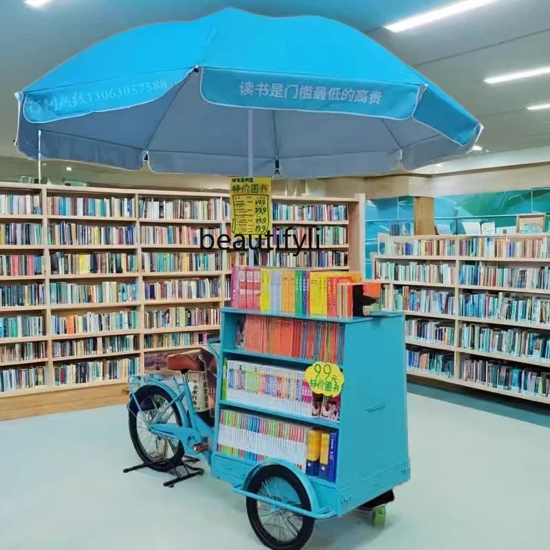 

A50 Movable Magazine Rack Shopping Mall Campus Bookstore Promotional Display Rack Promotional Booth Rack Books